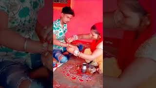 happy rakshabandhan my sweet sister