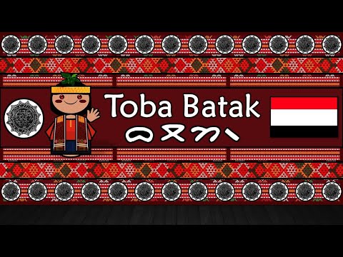 The Sound of the Javanese language UDHR Number Greetings The Parable