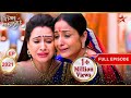 Varsha Is Shocked Full Episode 2021 Yeh Rishta Kya Kehlata Hai