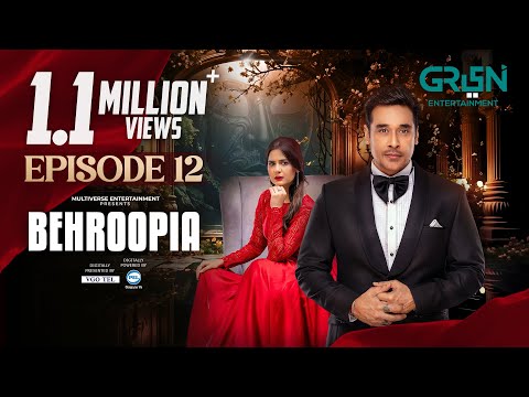 Behroopia Ep 12 (Subtitles) 30th May 2025 - Digitally VGO TEL, PEL - Faysal Q, Madiha i, Nabeel Z