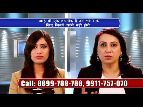 What is IVF Treatment? - Patient's Questions to Doctor