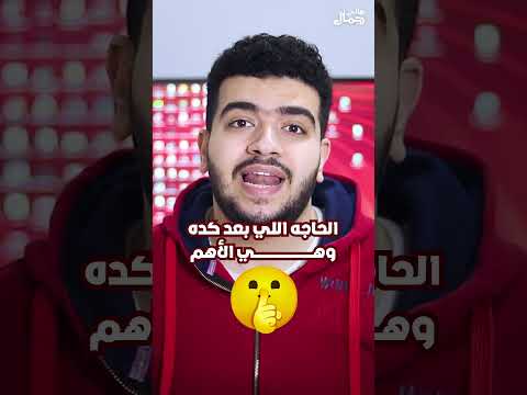 قصة براند حقق في بدايته آلاف الريالات