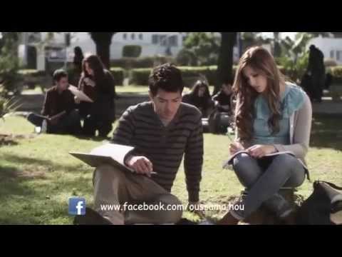 Babylone Kahlete Laayoune Amine   كحلة لعيون