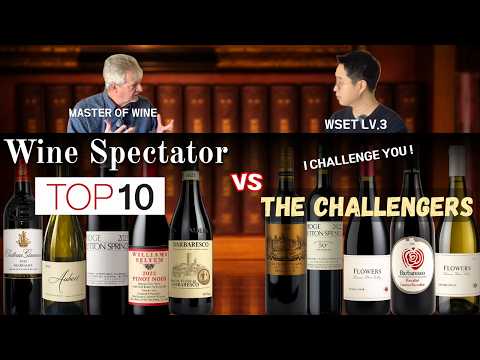 Top 10 or Just Marketing? | 5 Wines Put Wine Spectator to the Test