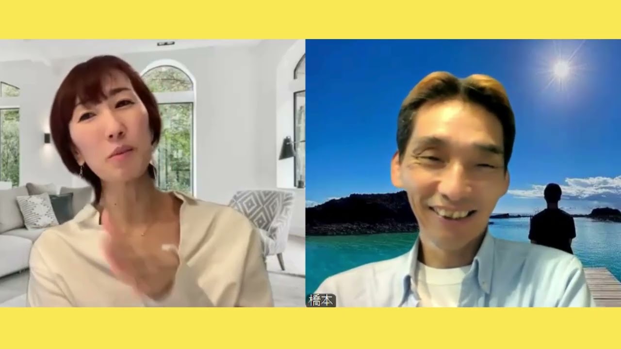 君たちはなぜ地球に来たのか！の謎を解明　～神秘家「ゆき」さんのお話です🌏