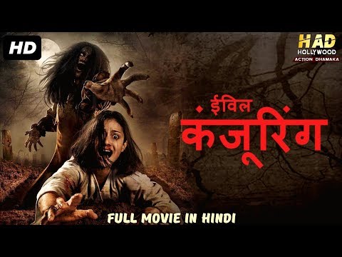 the conjuring 1 full movie free download mp4 the conjuring 1 full movie free download mp4