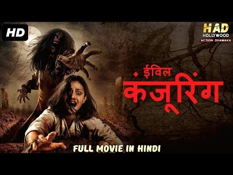 Hollywood Hindi dubbed Horror Movie The Conjuring