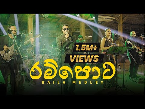 රම්පොට baila medley by Magnify
