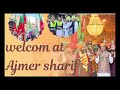 KHWAJA KE ANGNA ME KHWAJA QUTUB AAE NEW QALAM URS 814th GARIB NAWAZ