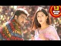 Samba Movie Kita Kitalu Pettamaku Video Song NTR Jr Bhoomika Genelia