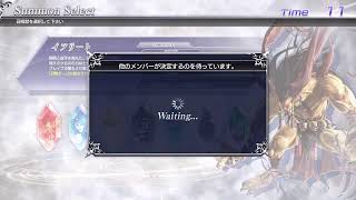 【DFFNT】ディシディア🔥DISSIDIA
