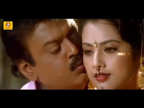 Thannane thamarapoo (Tamil) Video song |  Periyanna | Vijayakanth | தன்னானே தாமரப்பூ