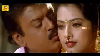 Download lagu Thannane thamarapoo (Tamil) Video song |  Periyanna | Vijayakanth | தன்னானே தாமரப்பூ mp3