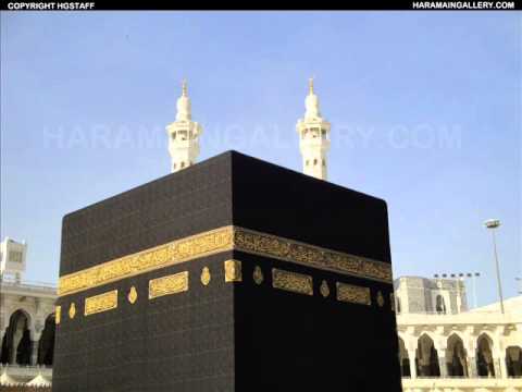 TÉLÉCHARGER SOURATE AL BAQARA MP3 SAAD EL GHAMIDI