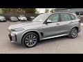2025 BMW X5 3L Petrol Plug-in Hybrid For Sale Images