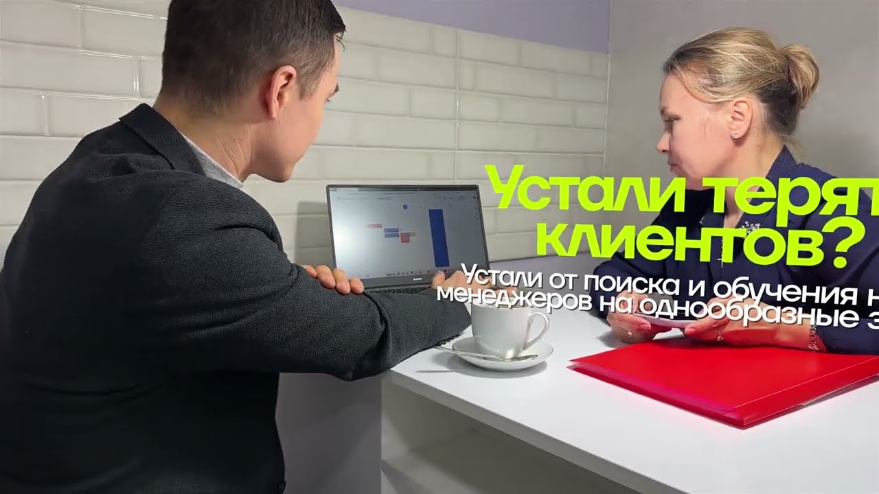 Демо кейс салон