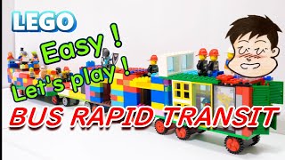 【LEGO Bus rapid transit(BRT) 】Enjoy!Easy!Let's play!