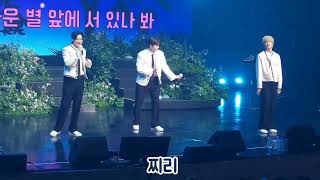 240421 B1A4 | 13ANA=DAY 팬콘서트 2회차 | To my star full ver.