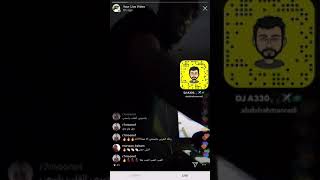 Download lagu مامل قلبك (ايمان الشميطي)   الكلام (اصيل هميم) Live mixing by dj A330 mp3