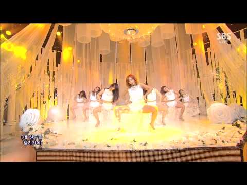 One Way Love (SBS Inkigayo 2013-12-01) - Hyorin (Sistar)