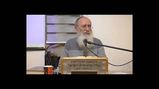 ליקוטי נבוכים פסגת הידיעה-שיעור 40 -5/1/2023