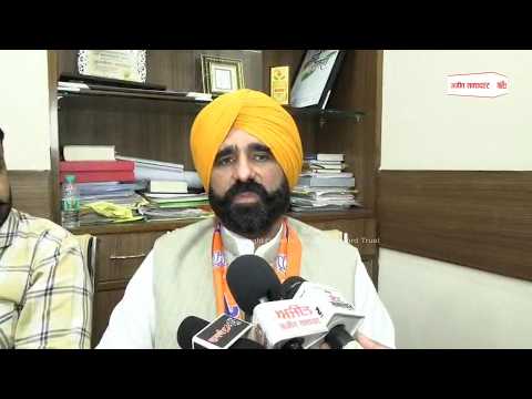 Another setback for AAP | Gyan Singh mann BJP 'ਚ ਸ਼ਾਮਿਲ, ਕਰ ਦਿੱਤਾ ਵੱਡਾ ਐਲਾਨ