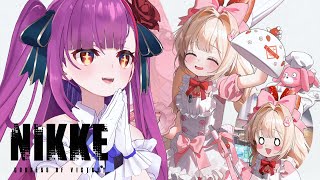 配信開始 - 《 #NIKKE / Windows版 》ニケ初配信🔰&クラストちゃんをお迎え🙏《 焔魔るり/ライブユニオン 》