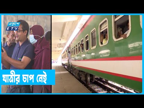 স্বস্তিতেই বাড়ি ফিরছে মানুষ