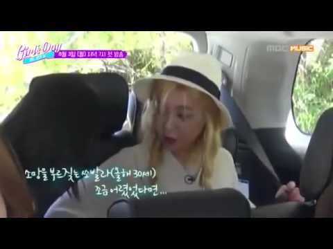 150728 One Fine Day Sojin Girl's Day I Was Exhausted Notice of the Princess