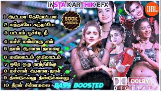 Download lagu 💃 adal padal marana vipe collection 🎧#adalpadal #drivingsongs #kuthusong #echomix #bassboosted mp3 Download lagu 💃 adal padal marana vipe collection 🎧#adalpadal #drivingsongs #kuthusong #echomix #bassboosted mp3