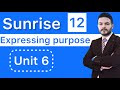 Sunrise 12//Unit6//Expression purpose