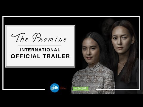 The Promise (2017) Official Trailer