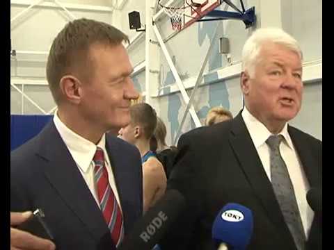 В Курской области построят ФОК с ледовой ареной