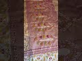 Beautiful Ektara Katan Silk Cut Work Jamdani Paithani Inspired Border and Pallu Saree