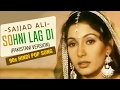 Sohni Lag Di Sajjad Ali Pakistani Version 90s Hindi Pop Songs Archies Music