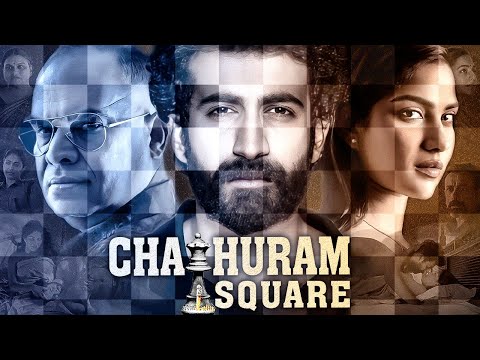 Chathuram Square (2025) New Hindi Dubbed Psychological Thriller Movie | Roshan Mathew, Swasika Vijay
