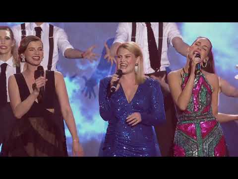 Nina Horáková, Elis Ochmanová, Míša Tomešová - Je naprosto nezbytné