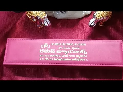 my 22 carot 916 light weight gold black beds#daily wear# treandy jewalary#with prise#black beads