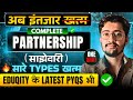 Complete PARTNERSHIP साझेदारी ONE SHOT A To Z Concepts SSC CGL CHSL Viren Sir Ssc