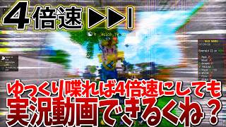 【Minecraft】ドパガキ専用ベッドウォーズの動画だよ！！！！