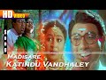 Madisare Kattindu Vandhaley Maharani 1080p HD Villadhi Villan Songs Sathyraj Radhika Songs