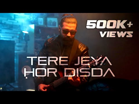 Tere Jeya Hor Disda - Nusrat Fateh Ali Khan (Cover)