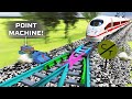 How do trains change the tracks?