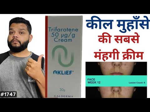 Aklief Cream - Hair care Medicine supplier from india