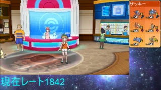 ポケモン雑談