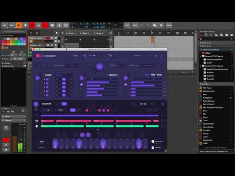 Chordjam - Audiomodern  walkthrough