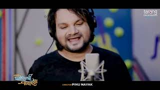 Mu Pushpa Hele Srivalli Tu Jatha Rabanasya Mandodari Humane Sagar, Smrutimayee TCP