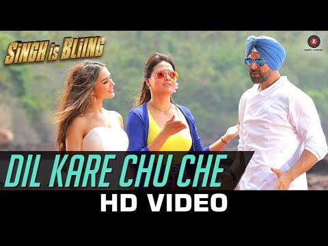 Dil Kare Chu Che - Full Video | Singh Is Bliing | Akshay Kumar Amy Jackson | Meet Bros | Dance Party