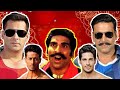 Worst Bollywood Dialogues Jobless Guy