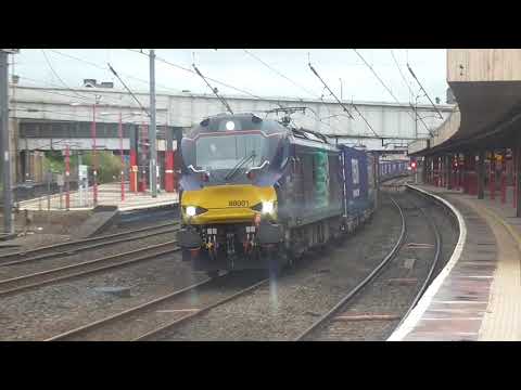 88001 4s43 Daventry - Mossend Tesco, Sat. 25th July 2020